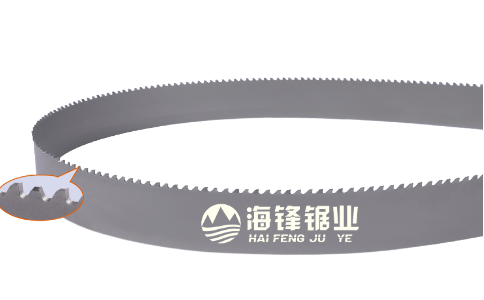 钛及钛合金专用型硬质合金带锯条